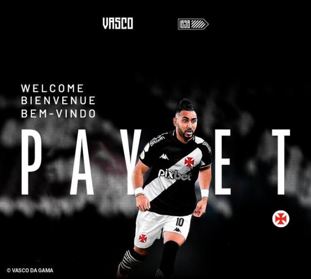 规则讲解-巴甲史上首位法国球员 帕耶在达伽马过得咋样？